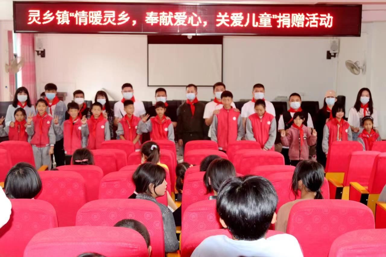 湖北·大冶| 一建園林公益之行，一直在路上！